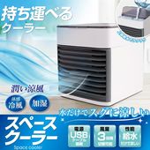 ��2026ǯ��ǥ롿 ������ ��奯���顼 �������� ������ ������������ usb���ż� ����3�ʳ� �ߥ��ȥ⡼�� �� �����ڡ��������顼