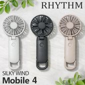 2026��ǥ� �ϥ�ǥ��ե���  ������ ����� ��ݤ� ��� SilkyWind Mobile4 �Ų� �� �ꥺ��