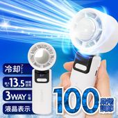 �ϥ�ǥ��ե��� ������ ���� ��ѥץ졼���� ����100�ʳ� �ǥ�����վ� �ݡ����֥�ե��� ��� �� ��ѥץ졼���եե���