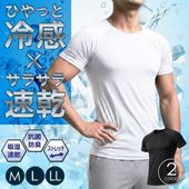 �ܿ��䴶T����� ̵�ϥ���ʡ� ��� Ⱦµ ���åȥ��� ®�� �ɥ饤 �����ɽ� ���� �ۥ磻�� �� �Ҥ��� �� �䴶Ⱦµ�����