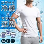 �ܿ��䴶T����� ̵�ϥ���ʡ� ��� Ⱦµ ���åȥ��� ®�� �ɥ饤 �����ɽ� ���� �ۥ磻�� �� �Ҥ��� �� �䴶Ⱦµ����� 