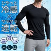 ����ʡ������ �ܿ��䴶 ��� Ĺµ����ʡ������� ̵�� T����� �����ɽ� M-LL �ݼ� �ۿ�®���ɥ饤 �� �䴶Ĺµ����ʡ�