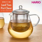 �ƥ����ݥå�700ml ��Ǯ���饹 HARIO ���ꥢ ���� ���� �ϡ��֥ƥ��� �㤳���դ� �޿� ���ե� �ץ쥼��� �� �꡼�եƥ����ݥå�