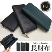 Ĺ���� ��� ���� ���� �����ɼ�Ǽ �饦��ɥե����ʡ� PU�쥶�� ������å� ��Ǽ�ս�14�� �� WAĹ����