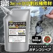 ��»�佤�� ���󥯥꡼�� �Ҥӳ�� �佤�� �佤�� �ѥ�500ml ����� ��륿�� ��� �֥��å�ʽ ��ñ �� �����󥳥�ڥ�