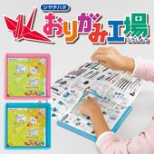 ���꤬�߹��� ������ϥ� ���꤬�� ���饷�������椬�ޤ��� �Ҥɤ� �ΰ� �ϥ��ߡ����å������� ʸ˼�� �� ���꤬�߹���