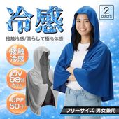 ��ѥݥ���� �뤵�к� �����δ� �䴶���å� ���ݡ��Ĵ��� �˽����� �Ҥ��� UV���å� �� �䴶�ݥ����