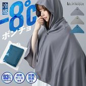 �䴶��������ݥ���� �����륿���� �Ҥ��� Ǯ����к����å� �����륿���� ��� UV���å� �� ������ݥ����