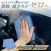 �վ������饹���꡼�ʡ� ����ξ�� �ݽ������� �������� �ӱ�Ω�� �����פʤ� ���� ������ �� ���ꥹ����ե��˥å��奯����