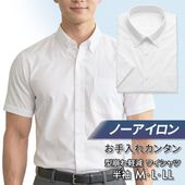 Ⱦµ�磻����� ��� ̵�� M/L/LL �Ρ��������� Y����� ���ְ��� ���������ñ ������ڸ� ��̵�� �� Ⱦµ���å��������