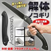 ��ǽ�Τ����� ¿��Ū�Ѵ�ʪ �Υ����� �ʥܡ��� Ŵ ��� ���祴�� ���� �ޤ���ߤΤ����� �� NEW���ΤΤ�����