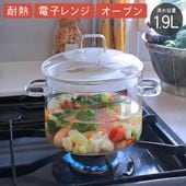 ξ���� ��Ǯ���饹 ����1.9L ������ IH�б� �����֥��б� ľ��OK ξ��ʤ� ���դ� ���饹�� �� ���饹ξ����