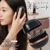 �إ���������֥饷 ���ȥ졼�� �ߥ˥����� ���� USB���� 3�ʳ�����Ĵ�� �����ɥ쥹 ������ �إ��������� �� �� ���ż��֥饷�ߥ�
