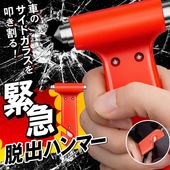 �۵�æ�Хϥ�ޡ� �� æ�� �륬�饹 ��� �����ȥ٥�ȥ��å����դ� �۵޻� �� æ�Хϥ�ޡ�