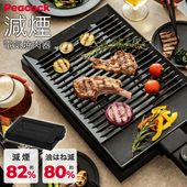 �ۥåȥץ졼�� ���� ���Ϥ� �쾯�ʤ� ����ѥ��� �����ץ졼�� �ŵ��ץ졼�� ��女��� ����� �� �����ŵ������� 