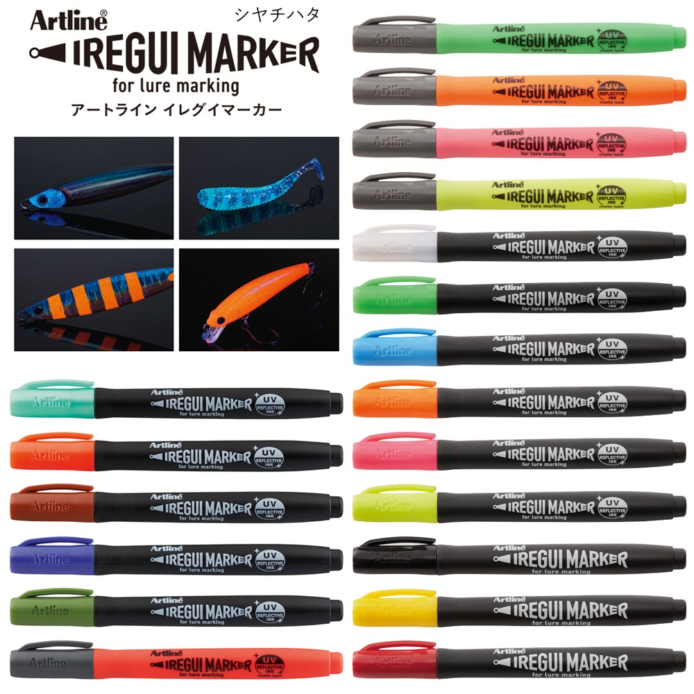 ���쥰���ޡ����� ñ�� �������ѥڥ� Artline IREGUI MARKER ������ϥ� ����������� �륢���ù� �ڥ����� �� ���쥰���ޡ�����