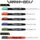 ���쥰���ޡ����� ñ�� �������ѥڥ� Artline IREGUI MARKER ������ϥ� ����������� �륢���ù� �ڥ����� �� ���쥰���ޡ�����