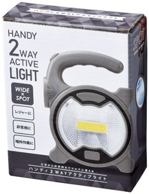 ��120�ĥ��åȡۡ�COB�����סۡ�1�Ĥ�����188�ߡ�����̵�� ����� ���������� ���٥�� ���� ���� ��¥�� �Υ٥�ƥ� ����� ������ �� 34179 �ϥ�ǥ�2WAY�����ƥ��֥饤��