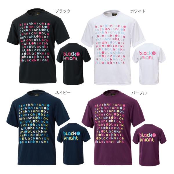 ブラックナイト ユニ ドライ Ｔシャツ T-5100U