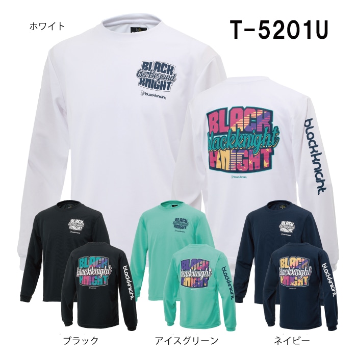 ブラックナイト ロングＴシャツ T-5201U ウェア バドミントン ロンＴ 長袖