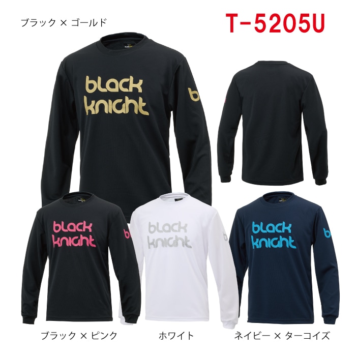 Tシャツ・ロングTシャツ | ライジングスポーツ鹿児島【公式