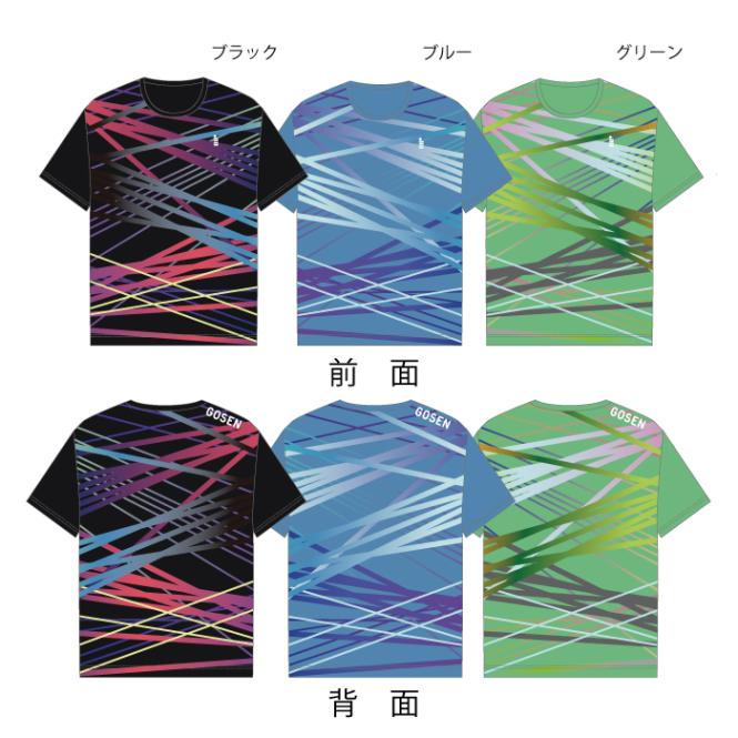 ゴーセン 昇華Ｔシャツ JPT55