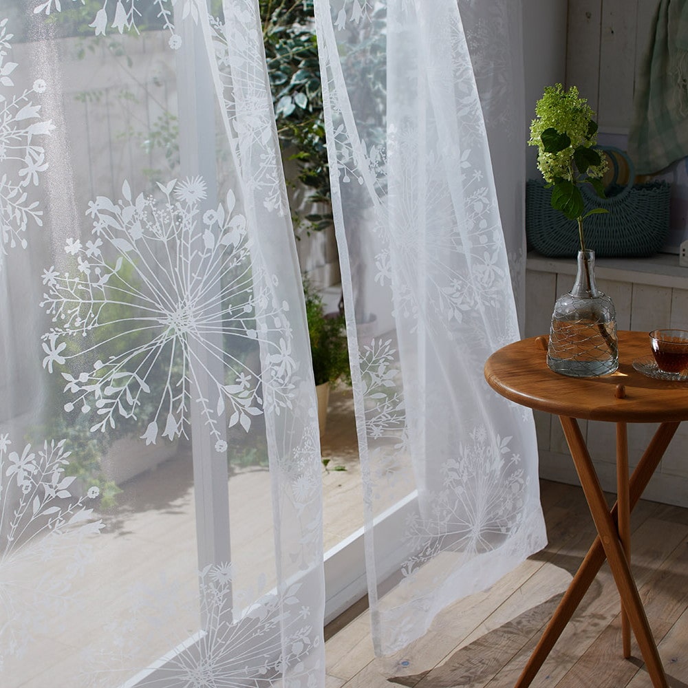 綺麗なシルエットのリーフ柄レースカーテン クッカボイル KUKKA VOILE