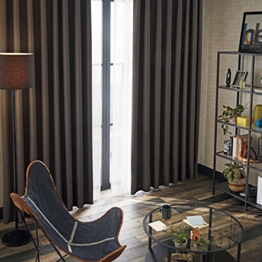 ベロア調のドレープカーテン | すべての商品 | 1cm単位で注文できる