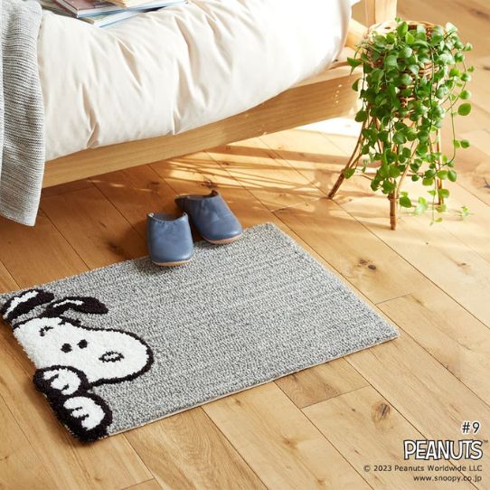 スヌーピーがちらっとのぞくかわいらしいラグ 45×65cm | カーテン