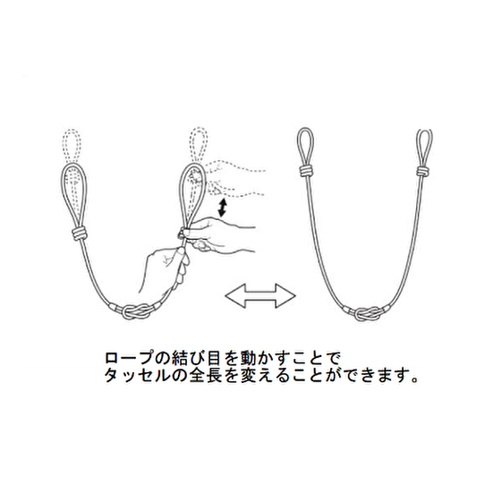 ���å��롡Ĺ��Ĵ����ǽ�դ�ɳ���å��롡��8����<1������>