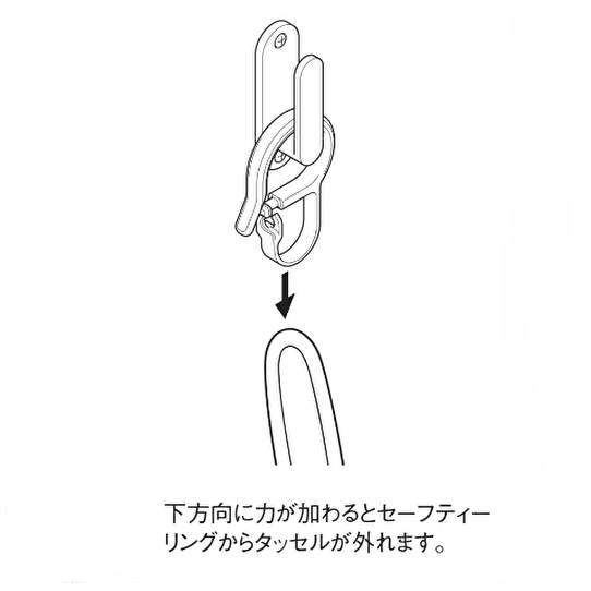 ���å��롡Ĺ��Ĵ����ǽ�դ�ɳ���å��롡��8����<1������>