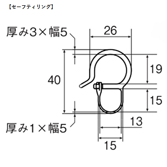 ���å��롡Ĺ��Ĵ����ǽ�դ�ɳ���å��롡��8����<1������>