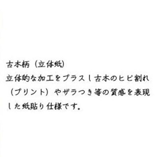 ��ӥ󥰥ơ��֥롡�ڤ��������������������줿�ǥ�����Ǥ���������̵����