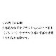 ��ӥ󥰥ơ��֥롡�ڤ��������������������줿�ǥ�����Ǥ���������̵����