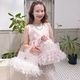 ȡ Swan FloretFluffy Tutu