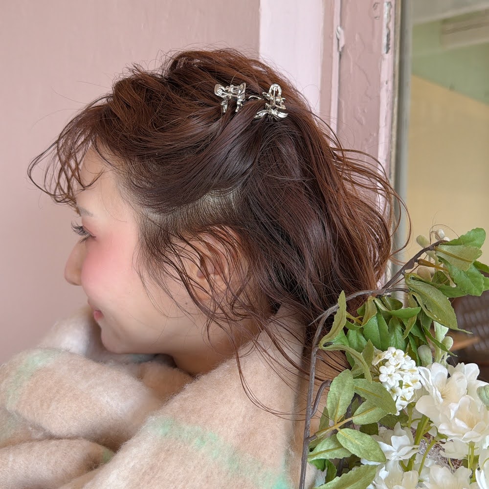 Maison Mini Ribbon 4SET