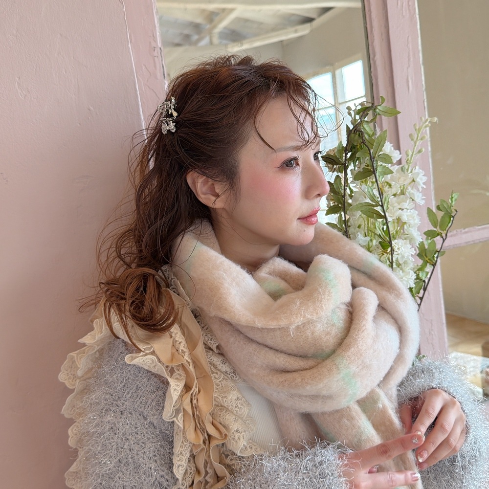 Maison Mini Ribbon 4SET