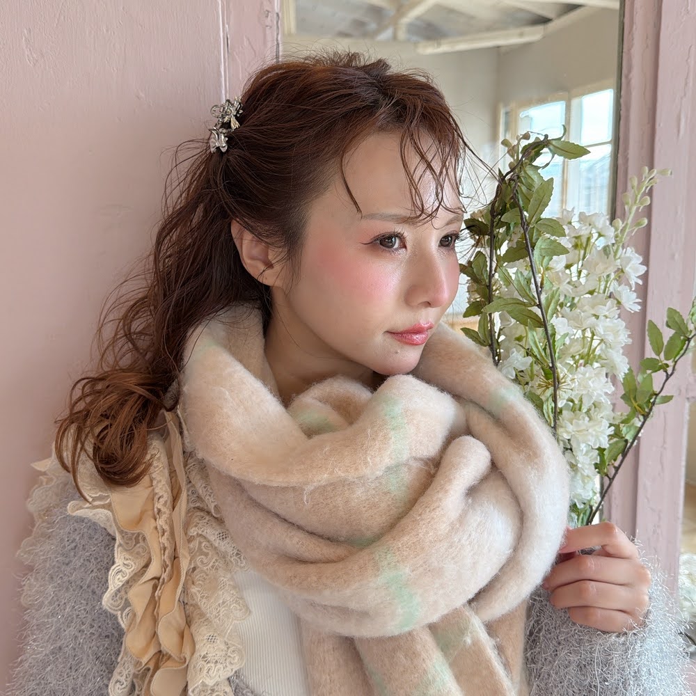 Maison Mini Ribbon 4SET