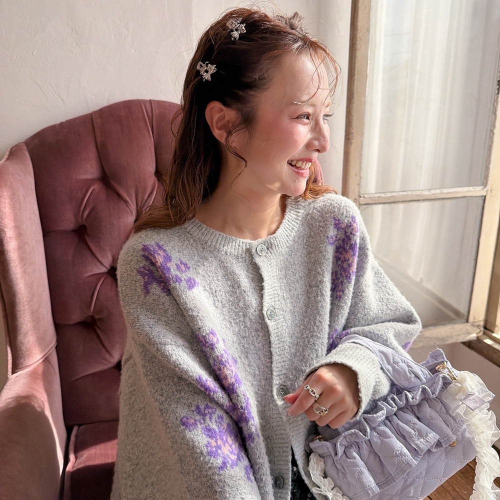 Maison Mini Ribbon 4SET