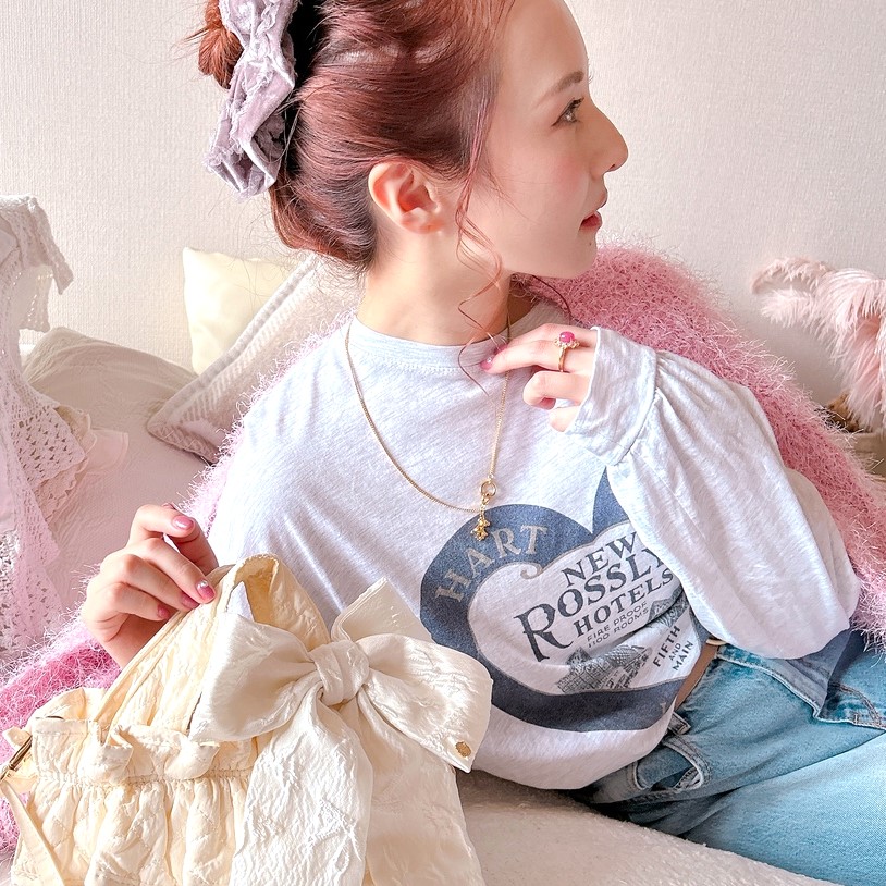 Aisling RingElizabeth