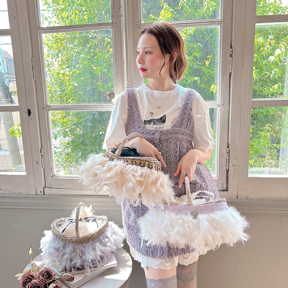 ����&����SET Moon Whisper Rattan