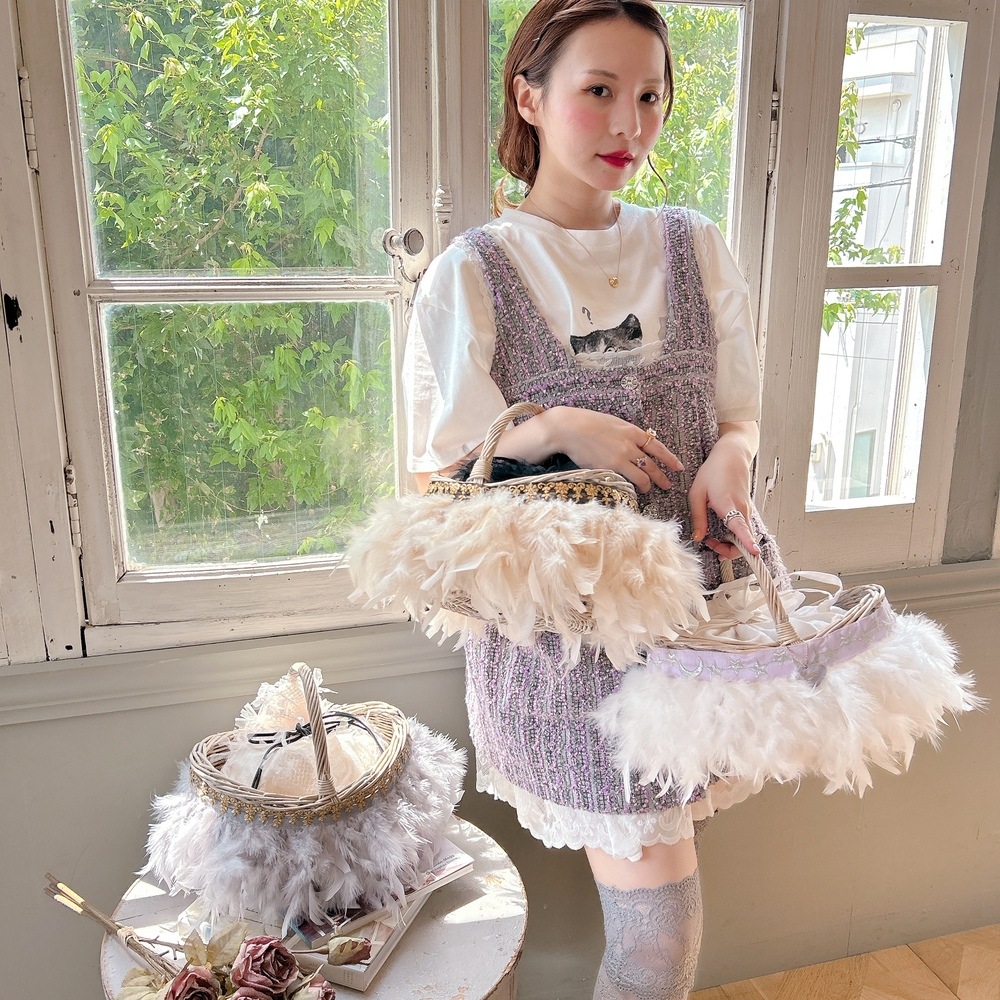 ����&����SET Moon Whisper Rattan