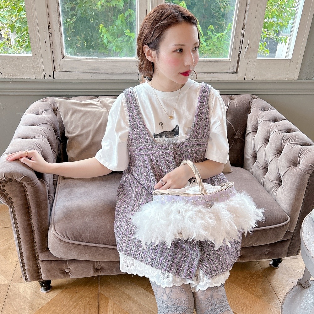 ����&����SET Moon Whisper Rattan