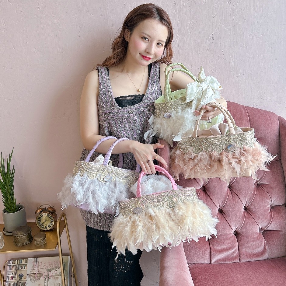 Gelato PanierJewel Halo