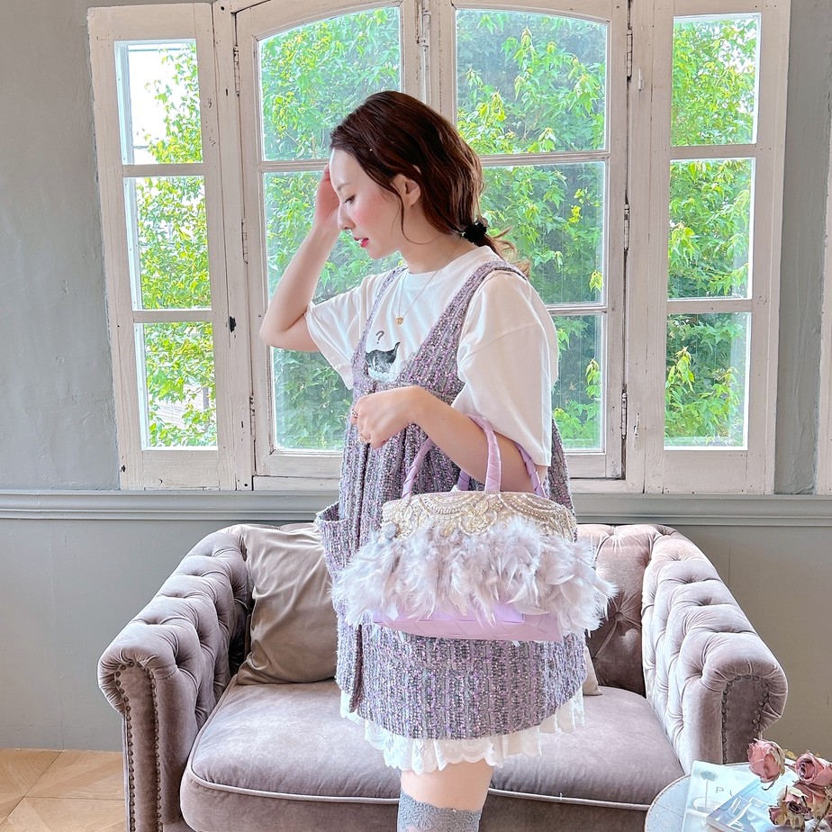 Gelato PanierJewel Halo