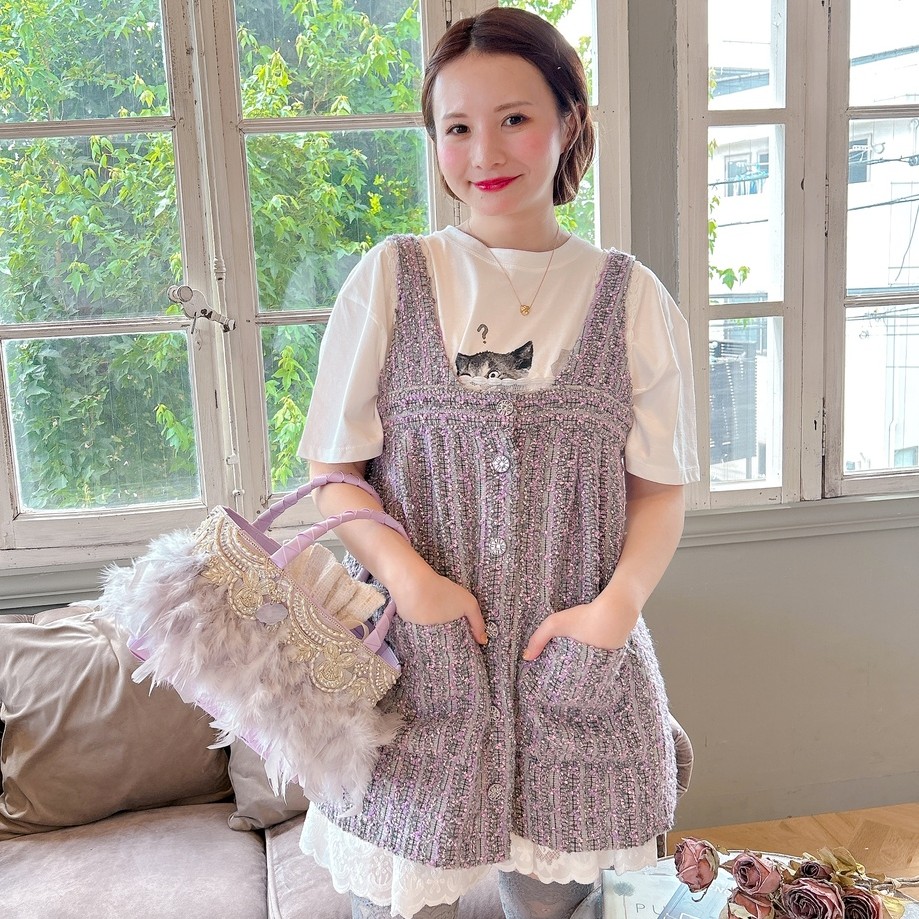 Gelato PanierJewel Halo