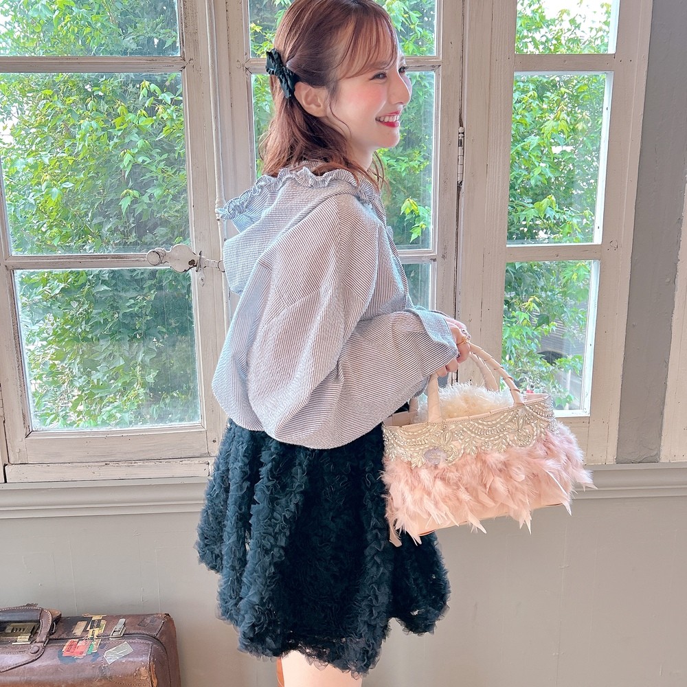 Gelato PanierJewel Halo