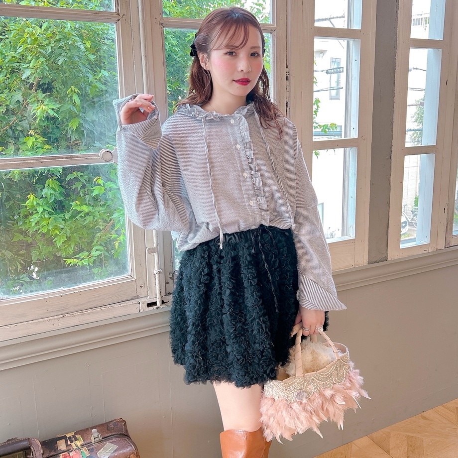 Gelato PanierJewel Halo