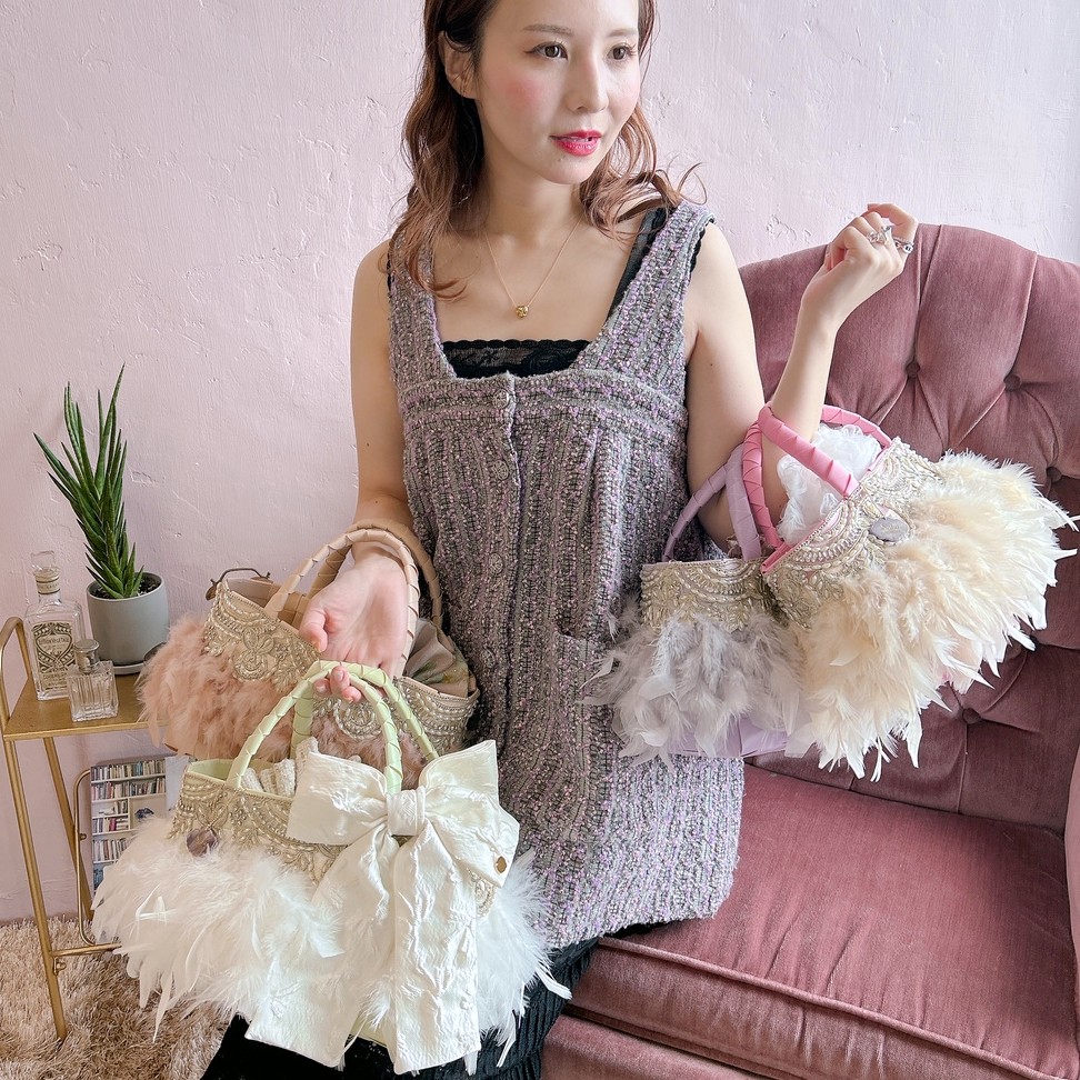 Gelato PanierJewel Halo