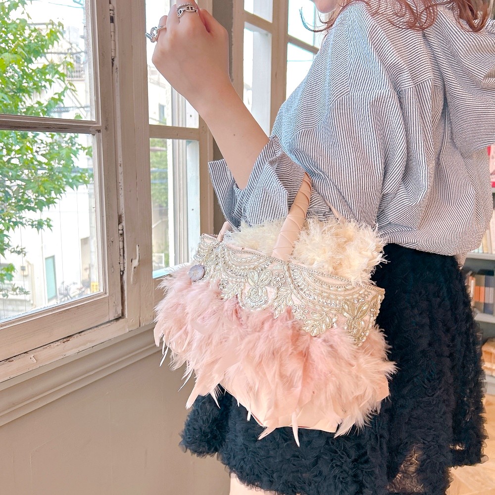 Gelato PanierJewel Halo